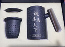 北笙纪DIY定制水杯茶杯生日礼物男生毕业季礼物实用送老师爸爸长辈朋友 青岩杯本色三件套+礼盒包装 实拍图