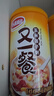 达利园又一餐玉米莲子八宝粥整箱送礼方便速食早餐粥罐头360g*12罐礼盒 实拍图