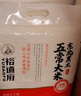  东北黑土 五常大米 10kg*2  40斤 囤货 实拍图
