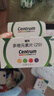 善存多维元素片(29) OTC100片补充30种维生素矿物质成人维生素Vc b族adVe钙铁锌叶酸 实拍图