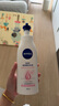 妮维雅（NIVEA）【孙颖莎同款】天然VC美白身体乳女士温润透白润肤乳液400ml*2 实拍图