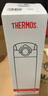 膳魔师（THERMOS）保温杯500ml男女士儿童保冷水杯子父亲节礼物TCOK-500磨砂白 实拍图