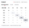 JEEP SPIRIT 吉普短袖T恤男夏季男士冰丝凉感男装上衣服运动速干宽松半袖 实拍图