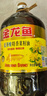 金龙鱼 食用油醇香（纯香）菜籽油5L （新老包装交替发货） 实拍图