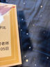 豪艺（HOOYE）A3/A4办公商用塑封机 照片菜单标书文件过塑机 冷裱热裱多功能带裁刀含圆角器 3885白 实拍图
