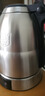 金灶（KAMJOVE）电热水壶 保温电茶炉智能恒温热水壶 烧水壶茶具专用煮茶壶 E1/1.2L 实拍图