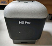 坚果投影（JMGO）N3 Pro 纯三色激光变焦投影3000lm+1.9米投百吋大屏 4K超高清云台投影仪家用影院 国家补贴20% 实拍图