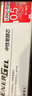 派通（Pentel）0.5mm速干中性笔彩色替芯（适用于BLN75TL）XLRN5TL 黑色10支装 实拍图