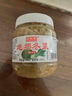 林瑞兴 地都冬菜470g 潮汕海鲜砂锅粥配菜 天津冬菜煲汤调味佐料酱菜 实拍图
