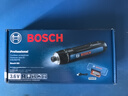 博世（BOSCH）BOSCH GO3 充电式锂电电动螺丝刀/起子机17件批头组件套装升级版 实拍图
