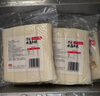 云山半宁波水磨年糕条4斤炒年糕条方便速食材宁波慈城特产部队火锅配料 实拍图