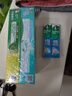 好来（DARLIE）(原黑人)小苏打超白牙膏40g 小巧清新口气 款式随机 体验便携装 实拍图