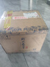 衡水老白干青花手酿 老白干香型白酒 62度 500ml*4瓶整箱装 白酒整箱送礼 实拍图