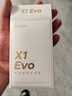 漫步者（EDIFIER）【新品上市】X1 Evo 真无线蓝牙耳机 蓝牙6.0 AI翻译 适用苹果华为小米OPPO手机 雾白 实拍图