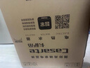 卡萨帝（Casarte）60升【揽光套系】小私汤CJ7PRO热水器电热水器 国家补贴富锶双胆隐藏安装 CEC6003HD-CJ7PROAEKU1 实拍图