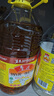 鲁花 食用油 5S物理压榨 一级 花生油 6.18L 油 0反式脂肪酸 特香纯正 实拍图