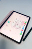 亿色（ESR）适用iPad 11/10保护套2025新A16芯片11/10.9英寸横竖两用苹果平板电脑22年保护壳全包支架防摔防弯 实拍图
