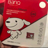 banq 128GB TF（MicroSD）存储卡 A1 U3 V30 4K 行车记录仪&安防监控专用内存卡 高度耐用 实拍图