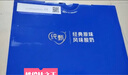 蒙牛纯甄原味酸奶礼盒装早餐酸奶 200g*24盒（哪吒IP定制装） 实拍图