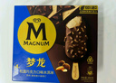 梦龙畅想组合装 梦龙/迷你梦龙/迷你可爱多/绿舌头 33支/1085g 冰淇淋 实拍图