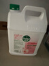 滴露（Dettol）洗手液补充装大桶消毒滋润5L 儿童家庭装杀菌护手 实拍图