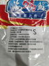 干贝 瑶柱扇贝丁扇贝干元贝干 海鲜干货 100g 实拍图