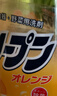 家耐优KANEYO橙香果蔬 餐具洗洁精浓缩洗涤灵 600ml/瓶  日本原装进口 实拍图