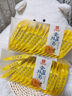 印象堂茶叶 新茶新花菊花茶胎菊 正宗菊花蕾花草茶250g散装养生茶自己喝 实拍图