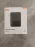 西部数据（WD）4TB 移动硬盘 USB3.0 元素系列 2.5英寸 机械硬盘 笔记本电脑外接 外置扩容备份 大容量家庭存储 实拍图