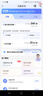 中国联通流量卡纯上网卡手机卡电话卡大王卡超低月租全国通用无限流量本地套餐无合约 【绝版卡】29元235G通用流量+外省勿拍 实拍图