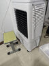 奥克斯（AUX）风扇空调扇制冷/冷风机家用冷风扇/制冷风扇落地/电扇制冷机水风扇工业空调冷气扇商用FLS-Z33C 实拍图