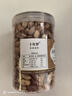 植宴 正宗山东2026年新花生米五香蒜香下酒菜零食商用价 (1罐)蒜香花生米(共500克) 实拍图