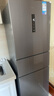 美的（Midea）249三开门多门双变频一级能效风冷无霜中门变温大冷冻空间节能低噪租房小型家用小冰箱国家补贴20% MR-249WTPE 晒单实拍图