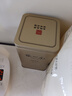 张一元茶叶茉莉花茶毛尖新春茶冷泡浓香型伴手茶礼送礼品特种200g金罐装 实拍图
