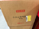 京东京造轻音降噪破壁机Pro1.5L 家用豆浆机带柔音罩 预约多功能料理机 免煮五谷杂粮榨汁机米糊机小容量 实拍图