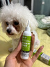 萌宠兄弟宠物猫咪狗狗泪痕去除液毛发氧化变色修护凝胶去黄红毛赠清洁湿巾 实拍图
