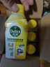 滴露（Dettol）洗衣机清洗剂250ml*6瓶金装版柠檬滚筒洗衣机清洁剂强力除垢除菌 实拍图