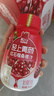 轻上红石榴桑椹汁富含维生素C复合果蔬汁饮品果汁饮料245ml*10瓶 实拍图