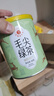 艺福堂绿茶 春茶信阳原产毛尖茶特级精选80g 新茶罐装茶叶泡水喝 实拍图