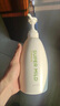 惠润（SUPER MiLD）【李昀锐同款】绿野600ml+鲜花洗发露600ml蓬松无硅油男女洗发水 实拍图