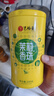 艺福堂茶叶 茉莉花茶 茉莉香珠龙珠新花特种级七窨浓香横县自己喝200g 实拍图