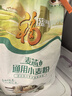福临门面粉 麦芯通用小麦粉 中筋粉 10斤 实拍图