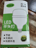 汉懿威LED节能灯泡平头灯柱形泡60W白光6500k大螺口E27大功率物业商用工厂照明厂房工地光源 HYW-PY-P005 实拍图