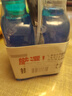 巨奇严选 玻璃水清洁剂家用擦玻璃浴室去水垢油膜神器500ml*2瓶 实拍图