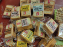 海玉烤馍片 酱香牛排味 900g 箱装 山西陕西特产 休闲零食饼干 实拍图