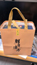 孔府家 柔和 浓香型白酒 52度 500ml 单瓶装 送礼商务宴请 山东名酒 实拍图