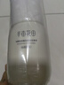 半亩花田（Little Dream Garden） 米酵氨基酸泡泡洁面慕斯洗面奶深层清洁控油敏感肌男女大容量 【爆款囤货】米酵慕斯500g*2 实拍图