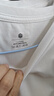 京东京造【凉感透气】男士短袖t恤衫夏季新款高端纯棉白色L 实拍图