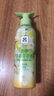 吕（Ryo）青柠茉莉保湿去屑护发素持久留香舒缓清爽护发乳400ml 实拍图