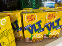 维他奶维他低糖柠檬味茶饮料250ml*16盒  礼盒装  实拍图